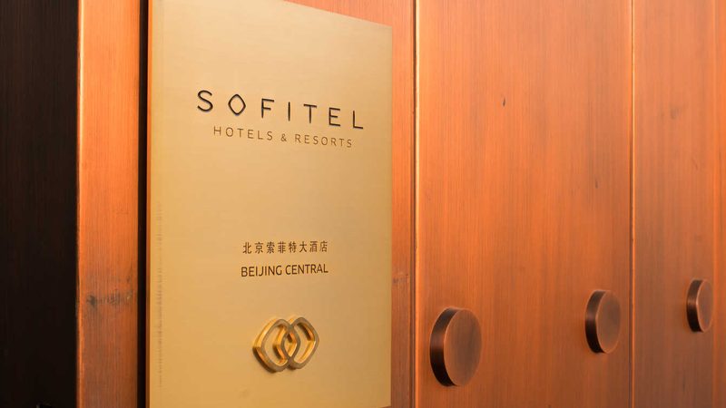北京冬令营加盟代理，揭秘加盟背后的关键因素