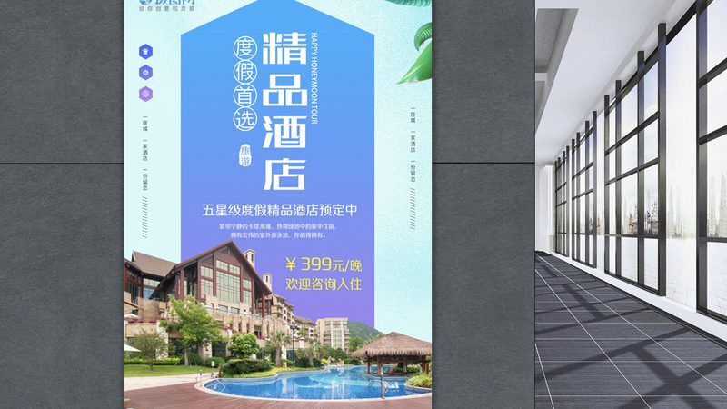 儿童夏令营行李清单推荐