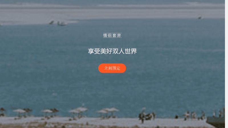 军事冬令营：揭秘厂家定制方案的奥秘