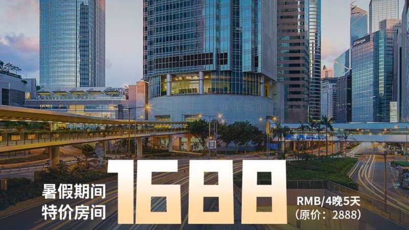 拓展训练课程方案：如何打造高效团队体验